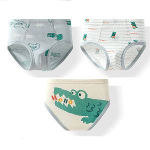 남아 코튼 삼각팬티 3매세트(SJ-280)