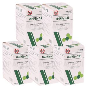 써지리뉴스왑 5박스(500매) 알콜스왑 알콜솜 소독솜