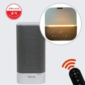 [26년형] 초절전 PTC 온풍기 가정용 업소용 사무실용 