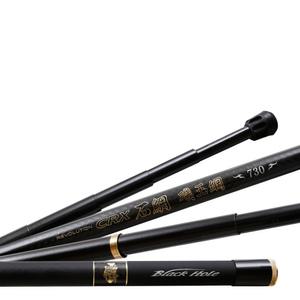 NS 엔에스C RX 석조 기옥망 730 돌돔전용 낚시뜰채