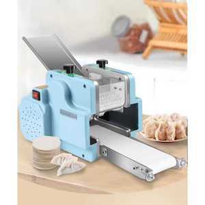 만두피 만드는기계 반죽 제면기 영업용 업소용