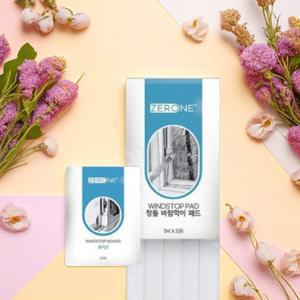 창틀바람막이 패드제로원 창문 외풍차단 방풍 문풍지 샤시 틈새막이 끼움이 1MX5개