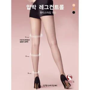 [하프클럽/비너스]레그컨트롤 18데니아 압박스타킹1매(VST1181)