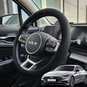 쏘나타 DN8 핸들커버 스웨이드 순정형 블랙 WBF23CE