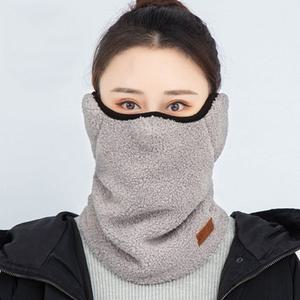 남여공용 니트넥워머 방한목도리 목토시 목플러 넥카라