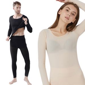 후끈후끈 슬림 발열 내의 상하세트 2세트 겨울 성인 보온 방한 상의 하의 내복 세트 남성 여성