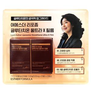 여에스더 리포좀 글루타치온 울트라X 325mg 42매 구강용해 필름 코스트코
