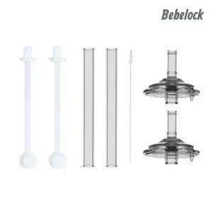 [베베락] 아이와 빨대컵 빨대꼭지(2P)+스트로우(2P)+추 키트(2P)