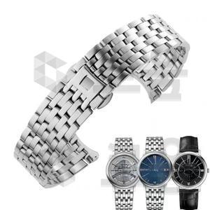 오메가 드빌 프레스티지 424 시계 호환 스텐 시계줄 메탈 스트랩 워치 밴드 줄질