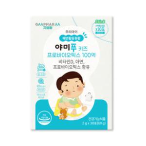 정담트리 키즈 유산균 더프로바이오 아연디 추천 30포