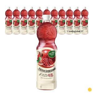 자연은 석류주스 건강 주스 음료 추천 1.5L 12개