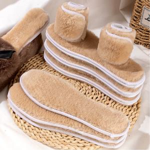 푹신 방한 털깔창 군대 군인 신발 발열 보온 깔창 단체 대량