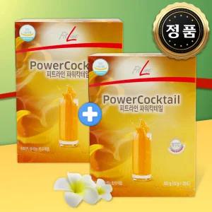 [엄마가 건강해야죠] 독일피엠PM 파워칵테일 종합비타민 아침주스 15g x 60포, 2box 총 900g
