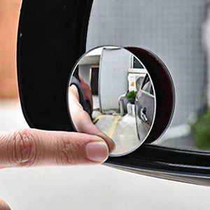 사이드 보조미러 광각미러 룸미러 주차거울 WFG5CD1