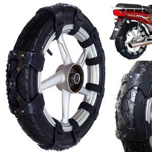 간편장착 눈길 빙판길 미끄럼방지 오토바이 스노우체인/타이어체인/바이크체인 오토바이체인