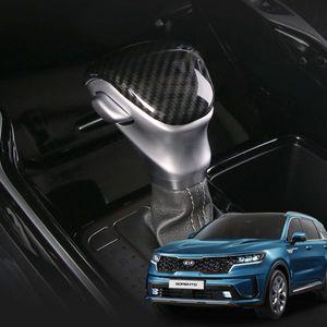 쏘렌토MQ4 기어봉 몰딩 W6316D5