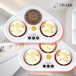 1초 욕실난방기 가정용 화장실 욕실 사무실 벽걸이 난로 무소음 미니 전기 온풍기 무타공