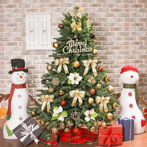 1.5m 골드리본 전나무 크리스마스 트리 세트 크리스마스 트리 150 전나무 트리 크리스