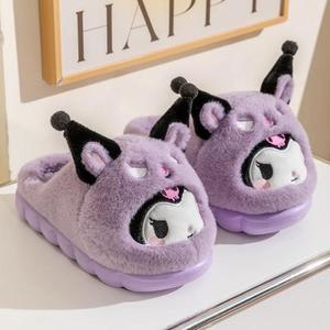 [HYIJBWYJ_4B]쿠로미 프렌즈 털슬리퍼 240mm