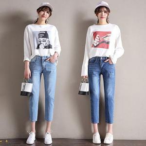 여자 하이웨스트 9부 데님 청바지