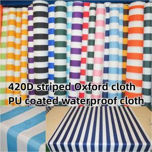 스트라이프 프린트 옥스포드 천, 방수 PU 코팅, 우산 텐트 접이식 의자 배낭, 야외 소파 쿠션 원단, 420D