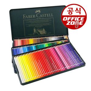 파버카스텔 폴리크로모스 전문가용 유성 색연필 120색 110011 틴케이스 미술 화방 그림 예술 채색 색칠