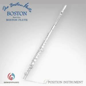 보스톤 플룻 E190 입문용 풀구성