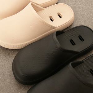 앞막힌슬리퍼 세탁실슬리퍼 물빠짐 막힘 욕실화