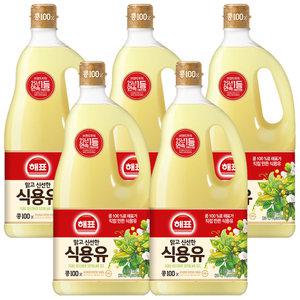 사조 해표 콩기름 1.8L x 5개 / 식용유 유지류 오일 기름