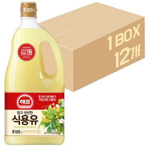 사조 해표 콩기름 1.8L x 12개 / 식용유 유지류 오일 기름