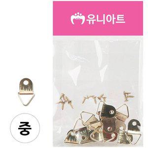 유니아트 액자고리. 나사 (중) G10 (WFFRO24)
