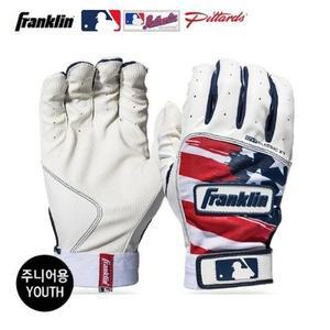 [HYIJQG6T_4B]프랭클린 취미 클래식 XT 야구 배팅장갑 2 1