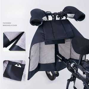 전기자전거 바람막이 방한 방풍커버 가림막 방수커버 토시 오토바이 겨울배달