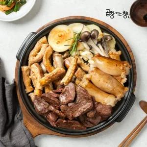 곱창파는청년들 실속세트 660g 1 2인 소곱창200g+한우대창230g+한우염통230g 소스포함)