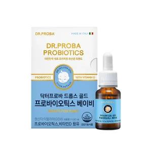 닥터프로바 드롭스 골드 프로바이오틱스 베이비(영유아 액상 유산균+비타민D) X 1박