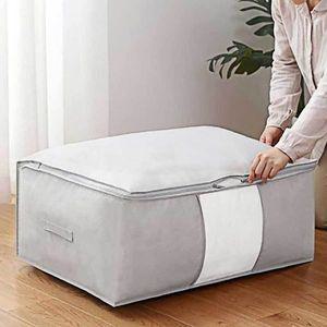 [기타]가방 OIFMLCTK 특대형 수납함 이불 보관 보관팩 그레이 보관함