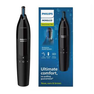 필립스 코털정리기.콧털깍이/눈썹 정리기/선물용 트리머 귀털청소 남성용 바리깡