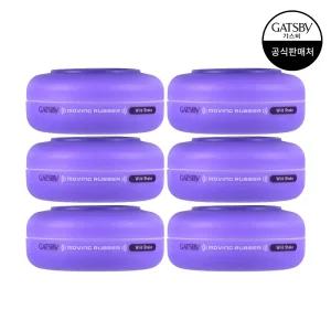 갸스비 무빙러버 와일드쉐이크 80g 6개