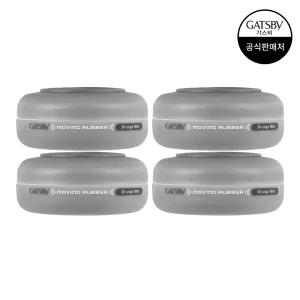 갸스비 무빙러버 그란지매트 80g 4개