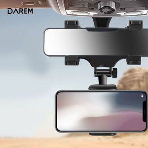 차량용 룸미러 그립 360도 거치대   차량용 WAF220D