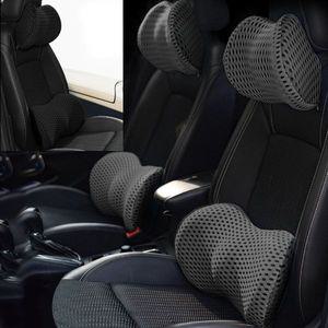 자동차 에어메쉬쿠션 목쿠션 등쿠션 세트 WC8339B