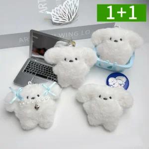 [1개+1개] 강아지 인형 키링 열쇠고리 가방 키링