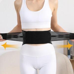 [BZJKPX6O_4B]통기성 메쉬 얇은 헬스 허리보호대 고정복대
