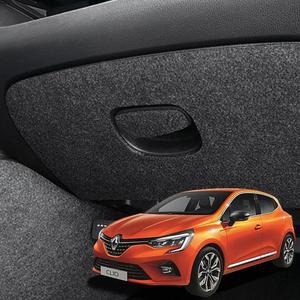 [JH311P81_51]클리오 스크래치방지 자동차튜닝 퓨얼커버