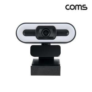 [HY6JG70N_51BH]LED 웹캠 램프 조명 웹카메라 Full x 1080P