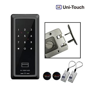 [자가설치-시공비별도] 유니터치 후크도어락 SKBC71(HK) 후크형 미닫이도어락 슬라이딩도어 학교, 병원 교무실 카드키4개 / 키