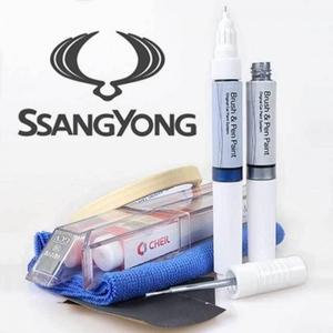 WAA 제일 쌍용 붓펜 그랜드화이트 뉴카이런