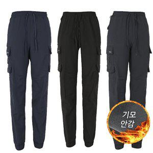 [리빌모아]겨울용 방한바지  남성 카고 건빵바지 기모바지 한겨울바지_P377166696