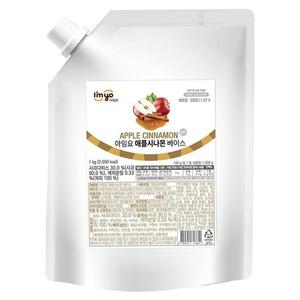 [아임요] 아임요 애플 시나몬 베이스 1kg x 3개