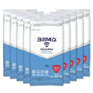 크리넥스 안심 손 소독 살균 티슈 휴대용 알콜티슈 32매입 10개